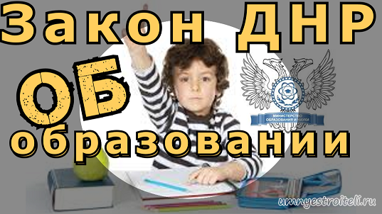 Премия адвокату за выигранное дело