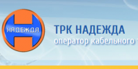 Интернет провайдер Донецка Надежда