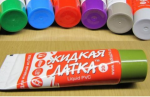 Клей класса А Жидкая латка Liquid PVC