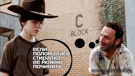 Ремонт стиральных машин на дому в Донецке