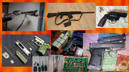 Оружейная барахолка ЛНР и ДНР