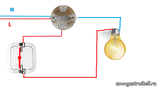 Схема Подключения Выключателей Фото