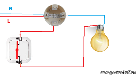 Схема Фото Выключателя
