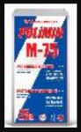 Полимин М-75