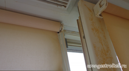 отделка балкона для курильщиков