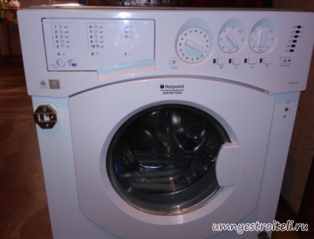 Стиралка аристон вид приближен