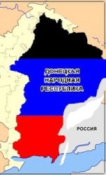 Сантехник в любой город ДНР