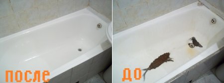 Реставрация ванной в Запорожье - Шевченковский район