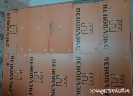 пробиваем пенопласт зонтиками