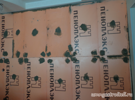 закрываем зонтики раствором