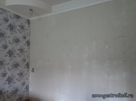 закрыли штукатурку шпаклёвкой