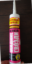 Клей жидкие гвозди белого цвета титан Вилд
