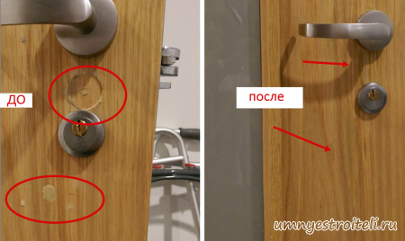 Реставрация места на двери где хотели врезать замок и чем-то пошкарябали