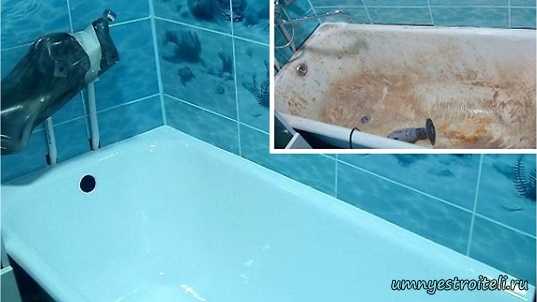 Реставрация ванн в синий цвет