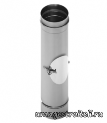 Алюминиевый дымоход