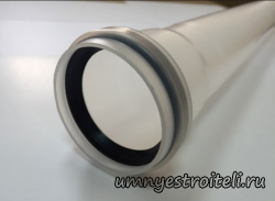 Пластиковый модульный дымоход