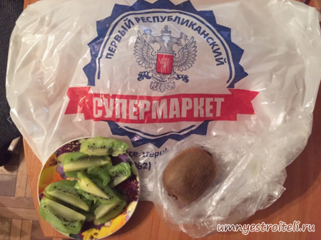 Гнилые фрукты в первом республиканском