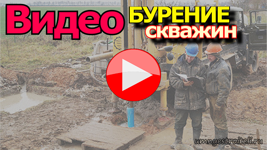 Депутаты приняли законопроект по выплатам детям из Нацфонда