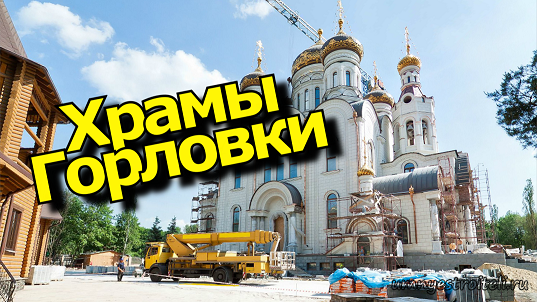 Магазин Мебели Созвездие Енакиево Каталог Цены Магазин Мебели Созвездие Енакиево Каталог Цены