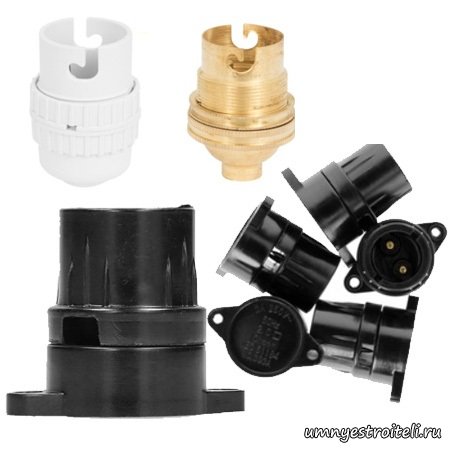 патроны для светильников из банки