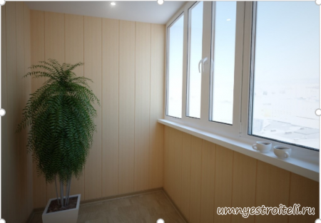 Обшить балкон пластиковыми панелями