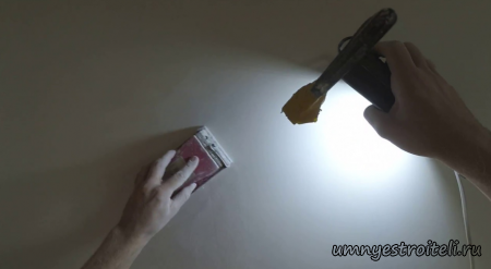 Затирка шпаклёвки под покраску