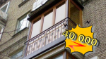 Ремонт балкона на фото Макеевка