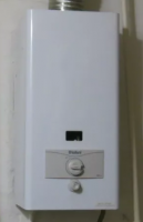 Бу газовую колонку купить в Донецке Vaillant MAG pro