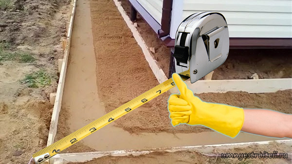 Подушка для отмостки из щебня и цемента