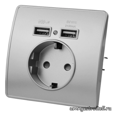 Купить USB розетку в Донецке серую