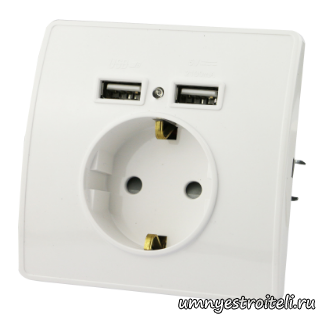 Купить USB розетку в Донецке белую