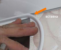 Вставка для натяжного потолка