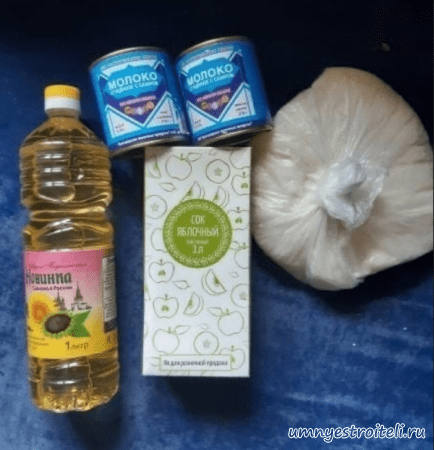 Гуманитарный набор для школьников в Шахтёрске