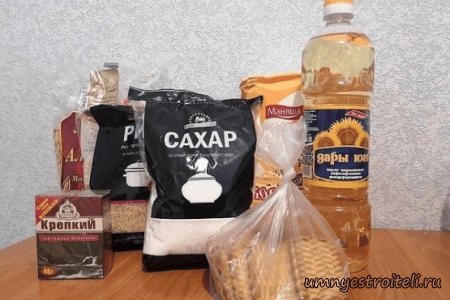 Продуктовый набор для школьников в Шахтёрске