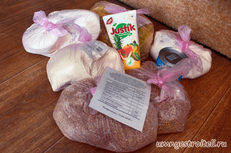 Горловский набор гуманитарной помощи для льготников