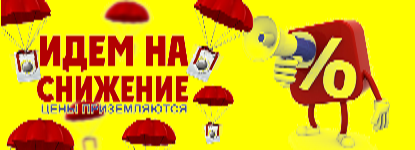 Цена на ремонт стиральных машин Донецк