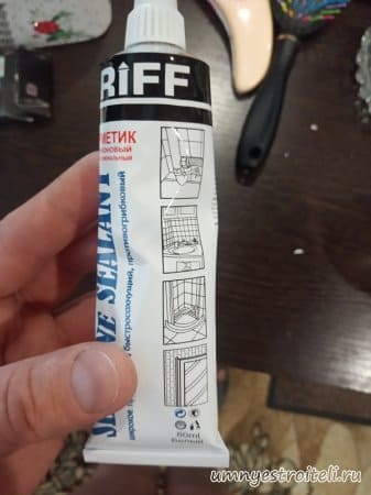 правдивые отзывы о герметиках