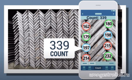 Подсчет уголка