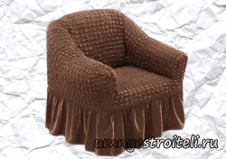 Чехлы для кресла