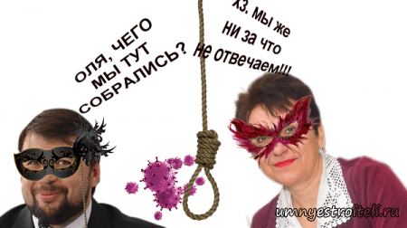 В ДНР нет антибиотиков