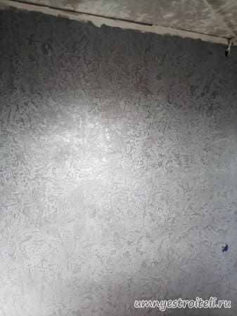 штукатурка Гротто пепельного цвета