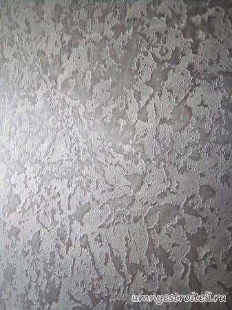 штукатурка Гротто фото