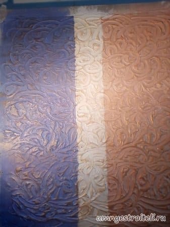 штукатурка Гротто синего и бежевого цвета