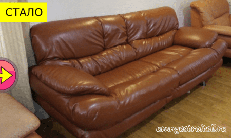 Перетяжка мягкой мебели дивана Донецк стало
