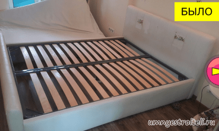 Перетяжка кроватей было