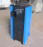 Котлы на твёрдом топливе Седово