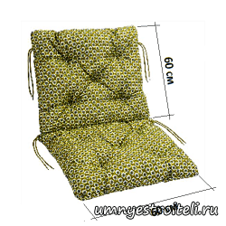 Подушка со спинкой для кресла