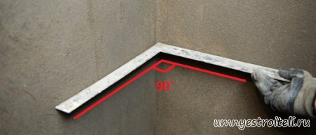 Углы выводим в 90 градусов