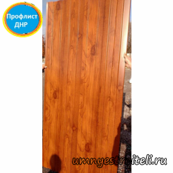 Профнастил под дерево в ДНР