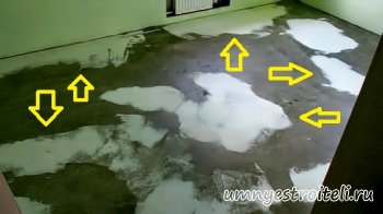 Выровняли пол под линолеум